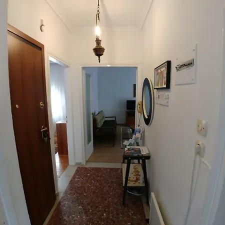 My Tsinari Apartamento